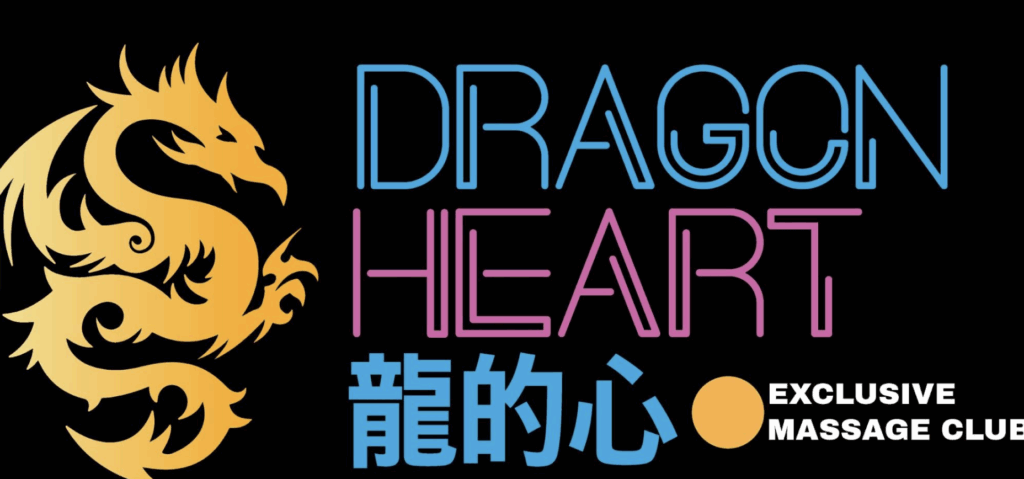방콕 변마 DragonHeart