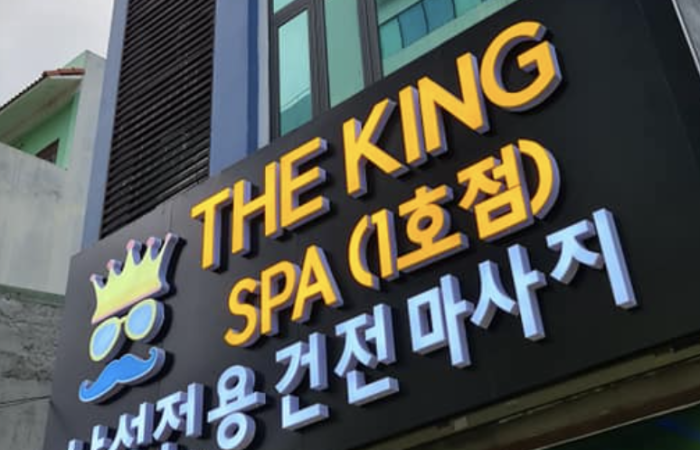 the king spa 1